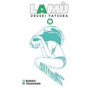 Lamù. Urusei yatsura (Vol. 16) (Neverland)