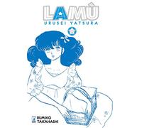 Lamù. Urusei yatsura (Vol. 8) (Neverland)