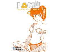 Lamù. Urusei yatsura (Vol. 9) (Neverland)