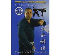 Lan Do Chen Siue Pay Vol 1 [DVD]