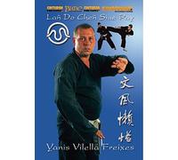 Lan Do Chen Siue Pay Vol 1 [Reino Unido] [DVD]