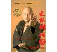 Lan Do Chen Siue Pay Vol 2 [Reino Unido] [DVD]