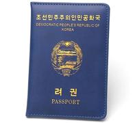 LANANAI Corea del Norte - Funda protectora de piel para pasaporte, funda protectora para billetes, Blue, 10 x 14 cm, Casual