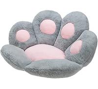 LANBAI Cojín,Cojín para Patas de Gato,Cojín de Asiento Lindo cojín para Silla sofá Perezoso decoración al Aire Libre Piso cálido cojín Alfombra cálida Suave para la Piel (60 x 60 cm, Gris)