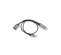 ADAPTADOR LANBERG 4K HDMI MACHO/DISPLAYPORT HEMBRA 20CM
