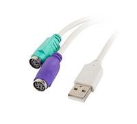 lanberg Adapter USB -> PS/2 x2 biały