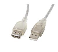 lanberg CA de usbepower de 12cc de 0050 de TR Extensor USB 2.0 a Macho a USB A Hembra con núcleo de ferrita Cambio hsic htig, 5 m Transparente