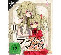 Lance ´N´ Masques - Volume 2: Episode 07-12 [Alemania] [DVD]