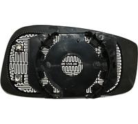 Lancia Musa 2004-2007 Vidrio Espejo Placa Retrovisor Termico Izquierdo 71734382