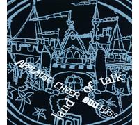 Land of Talk Applause Boo Cheer Hiss (CD) (Importación USA)
