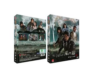 LAND OF THE WIND Korean TV Series - Drama DVD With English Subtitles