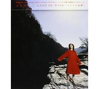 Land of Wind