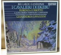 Lando Bartolini - Riccardo Zandonai I Cavalieri di ekebu Fiorenza Cossotto Cavazzeni (Vinyl LP) LMA 3020 Italy 1983