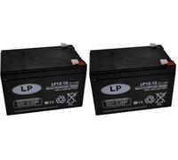 Landport LP12-12 VRLA, Batería de Reserva 12Volt, 12Ah / 20hr con tecnología AGM- Adecuada para Aplicaciones polivalentes, fiable y sin Mantenimiento NSA LP12-12 T2 (Paquete de 2)