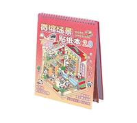 Landscape Scene Stickers - 3D Scrapbooking Landscape Sticker Set, Cute Cartoon DIY Scrapbook Decals For Journaling Craft Album Planner Decoration, Creative Relaxation Art Stickers For Kids Adults