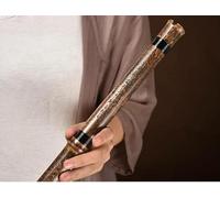 LANDTOM Flauta Xiao de bambú púrpura de nivel colectivo - Derecho, Instrumento Musical (8 hoyo de F)