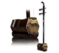 Landtom Instrumento musical profesional de violín chino Erhu de 2 cuerdas + accesorios gratis, recomendado para la universidad musical