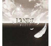 LANDZ - YUME NO KAKERA(regular)