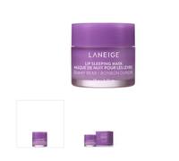 LANEIGE Mascarilla de Noche para Labios Gummy Bear: Nutre, Hidrata, Vitamina C, Murumuru y Manteca de Karit , Antioxidantes, Labios Secos y Escam