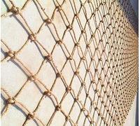 Lang Horn Red de soporte de yute 100% respetuosa con el medio ambiente, cuerda de enrejado biodegradable y compostable (2 m x 10 m)