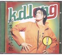 Lang, K.D. - All You Can Eat