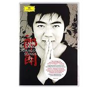 Lang Lang - Dragon Songs [DVD]