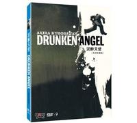 L'ange ivre (Drunken Angel)