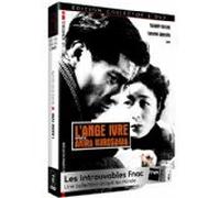 L'Ange ivre [Francia] [DVD]