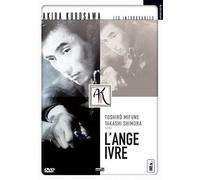 L'Ange ivre [Francia] [DVD]