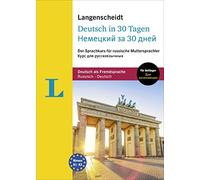 Langenscheidt in 30 Tagen Deutsch - Nemetskij za 30 dnej: Der Spra (Tapa blanda)
