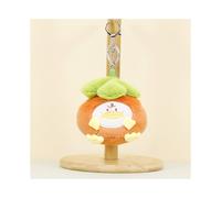 (Langosta pequeña de caqui) Llavero de peluche acogedor de caqui, hermoso y suave juguete de peluche corto.