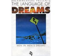 Language of Dreams: Men in Men's Dreams [USA] [DVD]