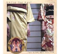 Language of Love: Music for the Kama Sutra by Pruess, Craig (2004-05-11)