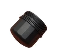 Lanliuhui Store 1275808 Tapa carcasa del filtro aceite del sistema lubricación del motor compatible con Volvo S40 S60 S80 V40 V70 XC90