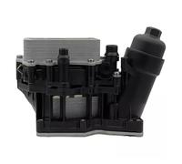 Lanliuhui Store Carcasa del filtro de aceite compatible con B*MW 328d 328d 535d 535d X3 X5 2.0L 3.0L 2014-2018 07119904526 11428580681