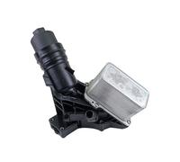 Lanliuhui Store Carcasa del filtro de aceite del motor 11428583895 compatible con B*MW F20, F30, G30, G11, X3, X4, X5, B58 (2014-2019)(Plastics)