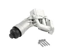 Lanliuhui Store Carcasa del filtro de aceite del motor 11428596283 compatible con B*MW 230i, 320i, 330e, 330i, 430i, 530i y 530e