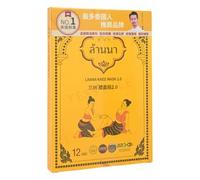 Lanna - Knee Mask 2.0 12 pcs
