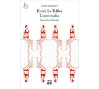 L'anomalia (El Balancí)