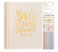 Lanpn Diario de Estudio Bíblico para Mujeres con Resaltadores y Pegatinas, Journal Devocional para Iglesia Notas, Cuaderno Oración Bible Study, Regalo Cristianos Religiosos, Beige, Inglés