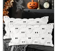 Lanpn Juego de 2 Fantasma Fundas Cojin Halloween 30x50 cm, Fantasma de Dos Ojos Decorativos Fundas de Almohada Decoración Hogar Halloween para Dormitorio Sofá Cama 30 x 50 (Blanco, Style 01)