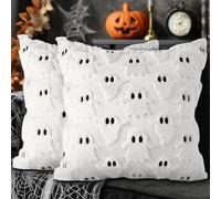 Lanpn Juego de 2 Fantasma Fundas Cojin Halloween 40x40 cm, Fantasma de Dos Ojos Decorativos Fundas de Almohada Decoración Hogar Halloween para Dormitorio Sofá Cama 40 x 40 (Blanco, Style 01)