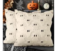 Lanpn Juego de 2 Fantasma Fundas Cojin Halloween 45x45 cm, Fantasma de Dos Ojos Decorativos Fundas de Almohada Decoración Hogar Halloween para Dormitorio Sofá Cama 45 x 45 (Blanco, Style 01)