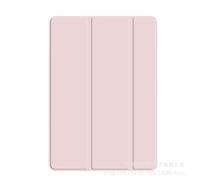 Lanshui - Accesorios para tablet, funda de piel suave con tapa de triple pliegue, funda con función de apagado y encendido automático, compatible con iPad mini 6 2021/mini 7 2024 de 8.3 pulgadas (rosa