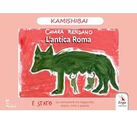 L'antica Roma. Kamishibai (Didattica)