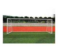 LANTRO JS Red de portería de fútbol, red de repuesto de fútbol tamaño estándar 5,5 x 2,1 m / 7,3 x 2,4 m para Feild (7 personas 5,5 m x 2,1 m)