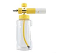 Lanza de espuma de nieve para limpieza de coche con relación de dispensación ajustable, rotación de 360 grados y varios modos de pulverización (amarillo)