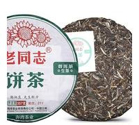 Lao Tong Zhi 9948 Té crudo Pu-erh Haiwán Antiguo Camarada Shen Puer Pastel De Té 357g