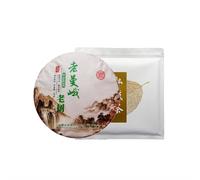 Laoman 'e Árbol Milenario Té Pastel De Té Crudo Pu' Er De Yunnan, 357 G Rico En Sabor E Historia