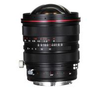 LAOWA 15mm f/4.5R Zero-D Shift Canon EF